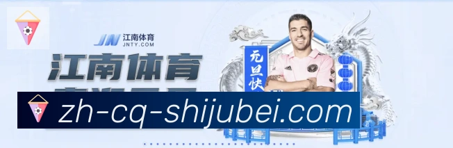 多彩内容专区